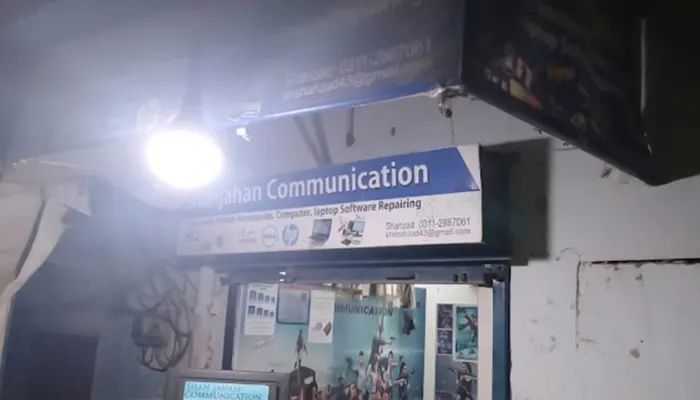 Shah jahan Communication