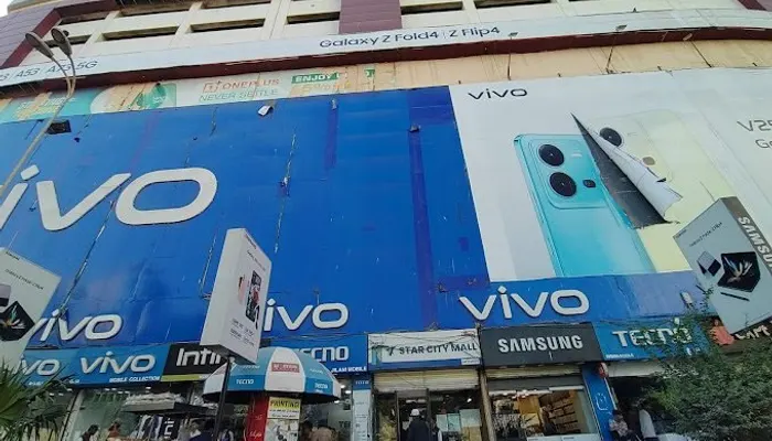 Star City Mobile Mall