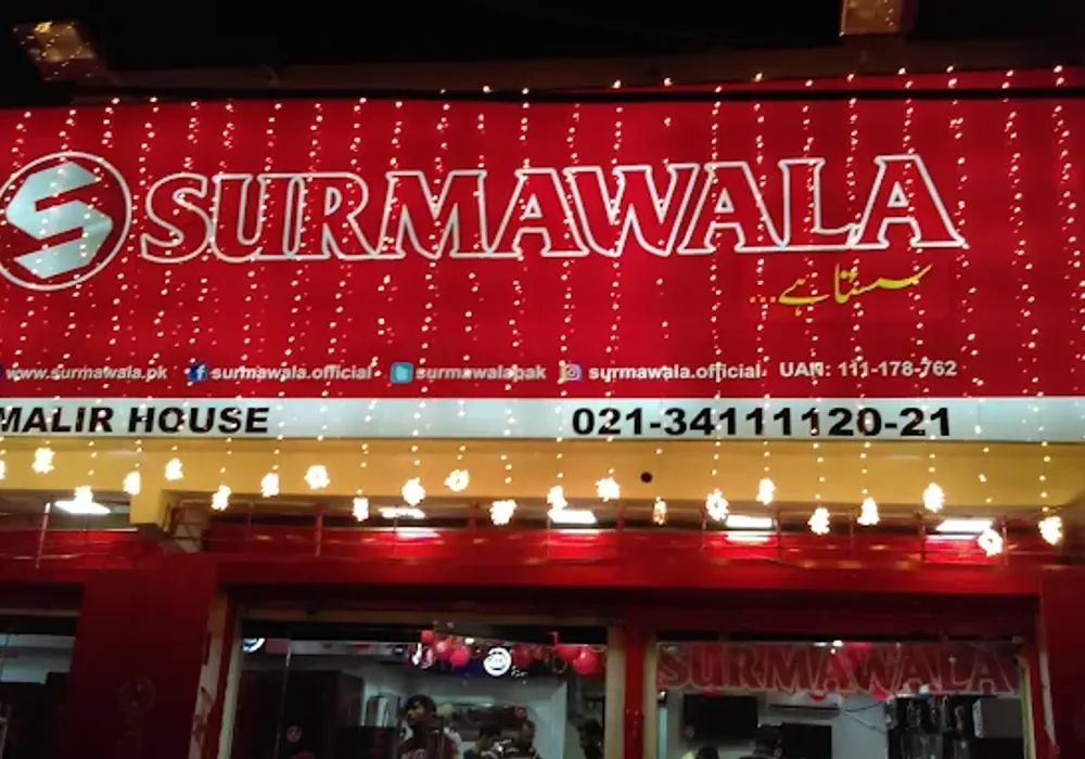 SURMAWALA MALIR MEGA FACTORY OUTLET