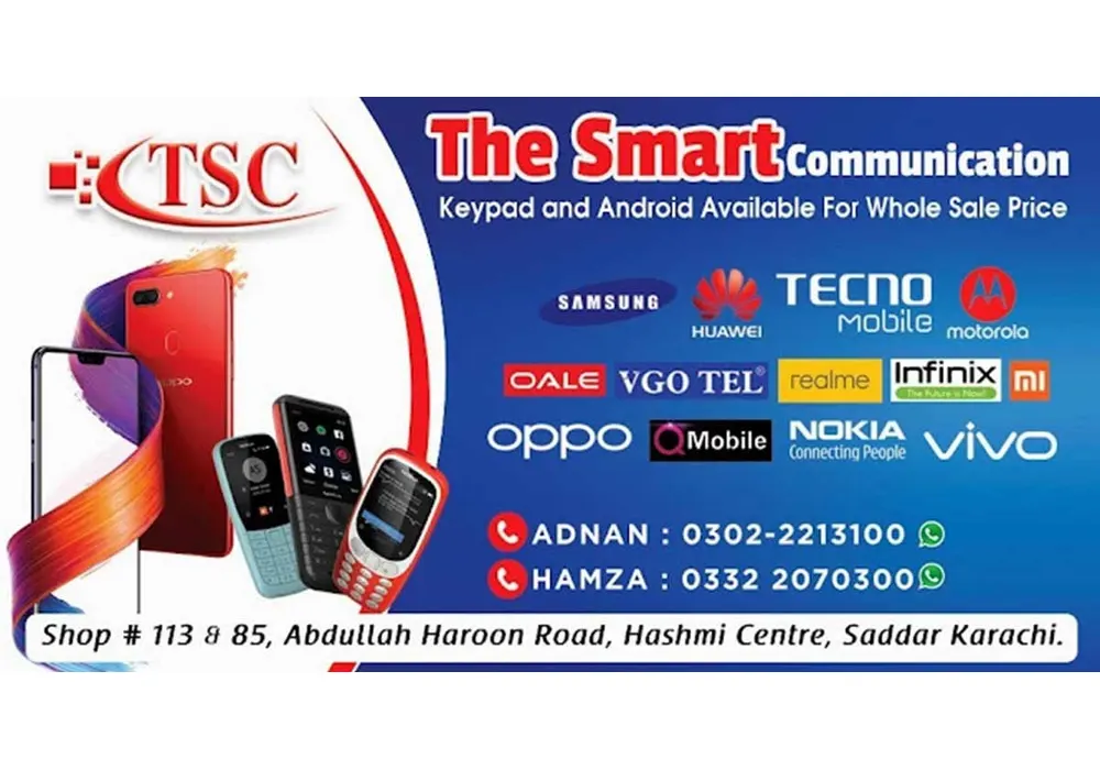 The Smart Communication
