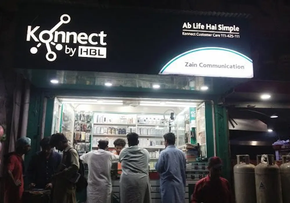 Zain Mobile Solution